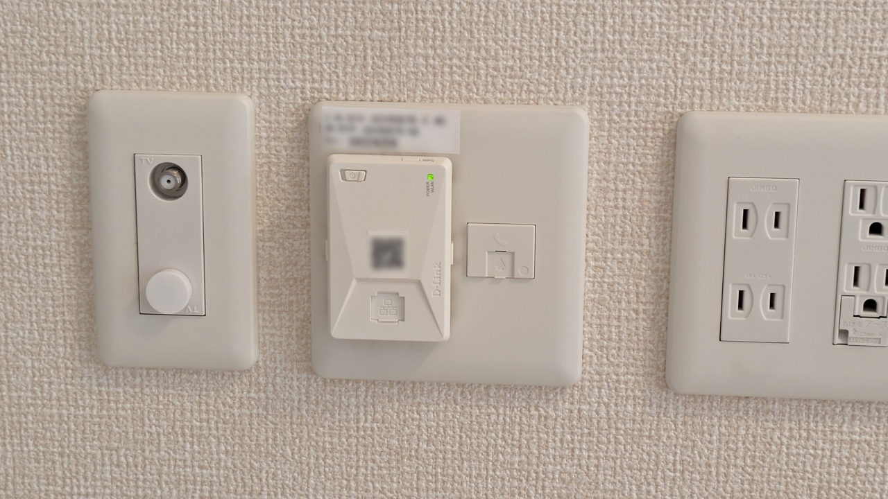 インターネット