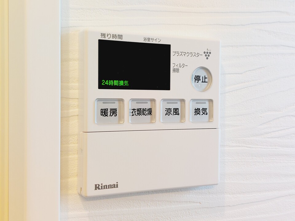 浴室乾燥機