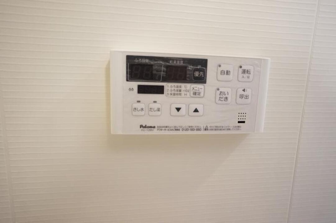 給湯パネル