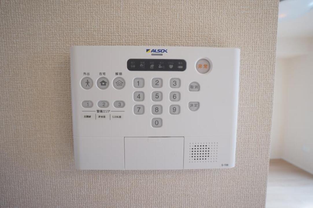 ホームセキュリティー