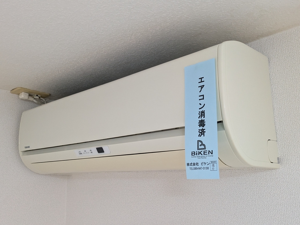 エアコン