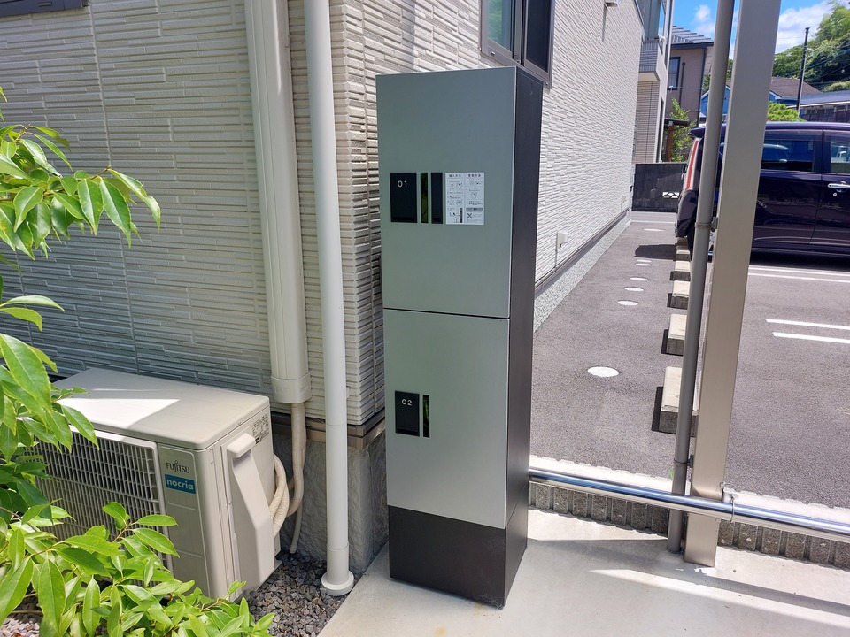 宅配ボックス