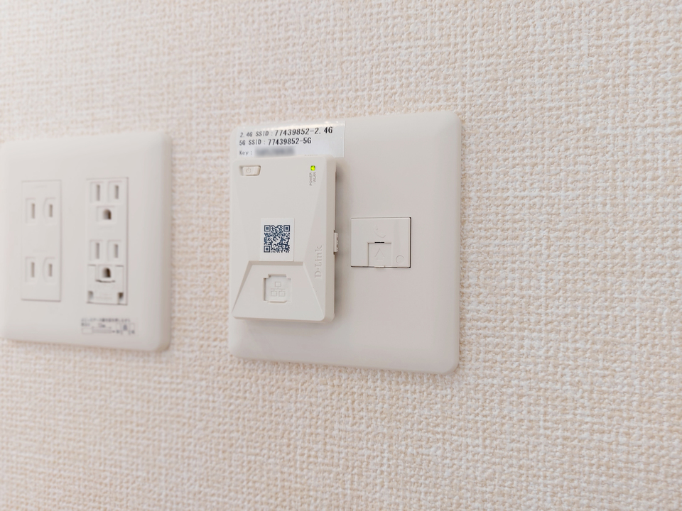 インターネット