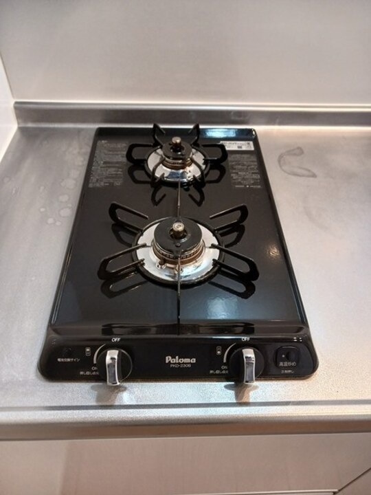ガスコンロ
