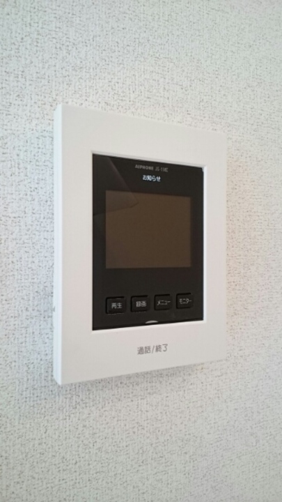 TVモニターホン