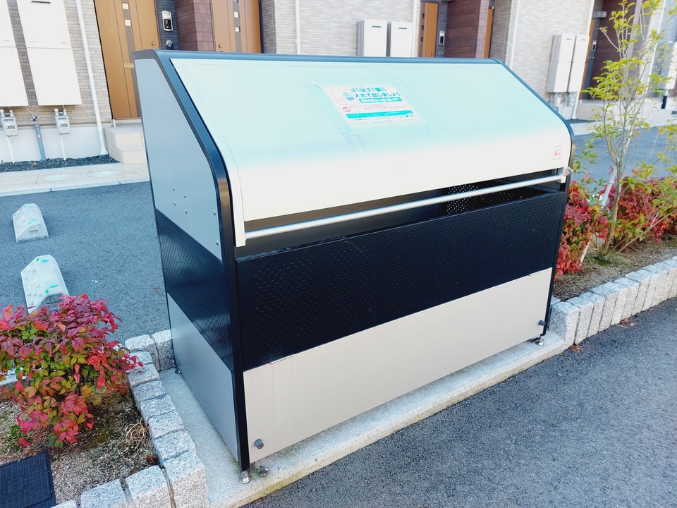 ゴミステーション