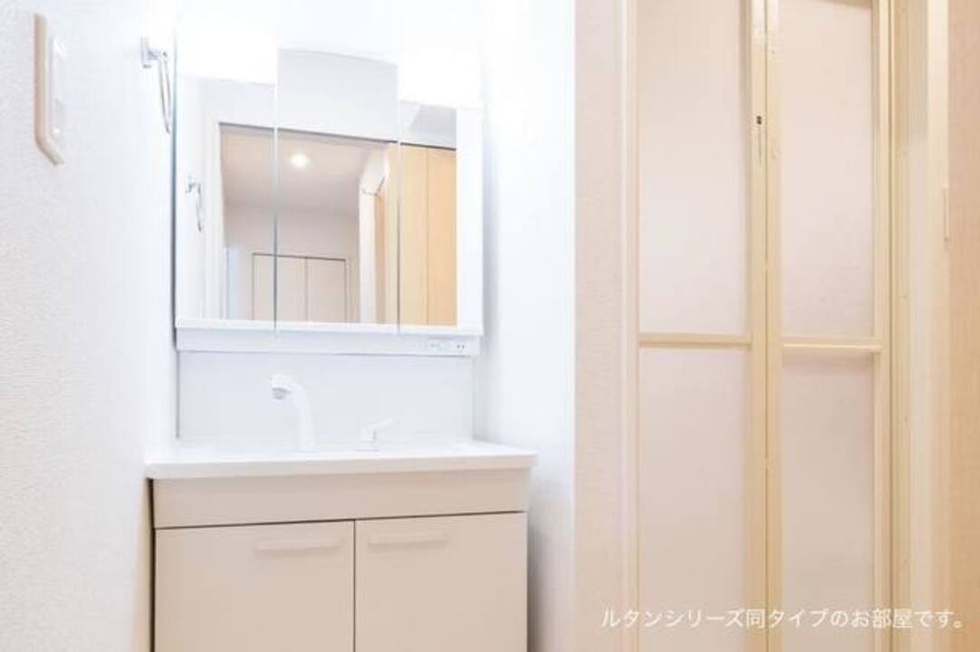 シャワー付洗面化粧台