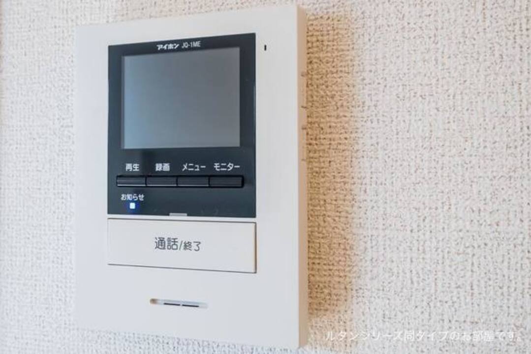 TVモニターホン