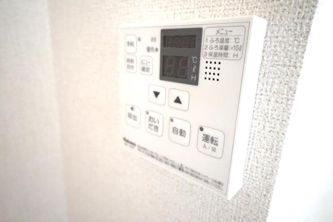 追い焚きパネル