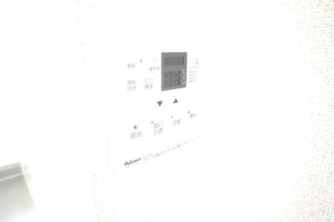 給湯パネル