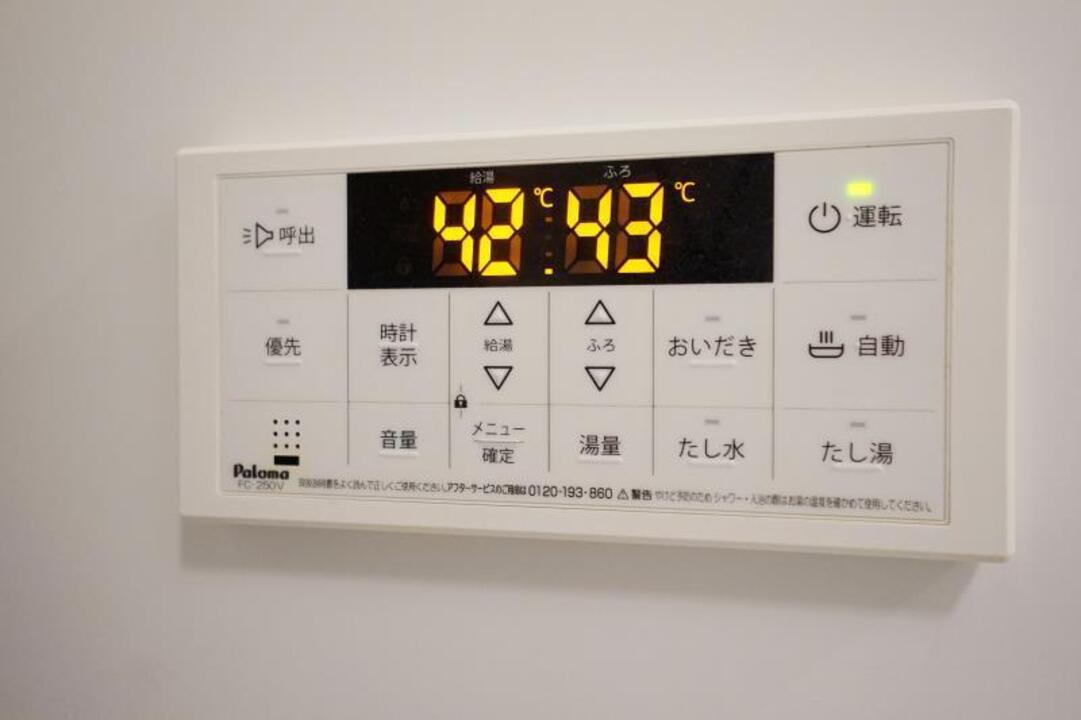 サービスルーム