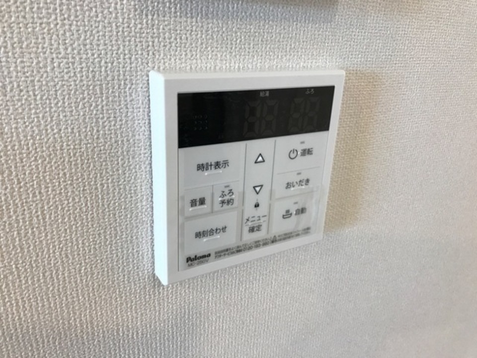 給湯パネル
