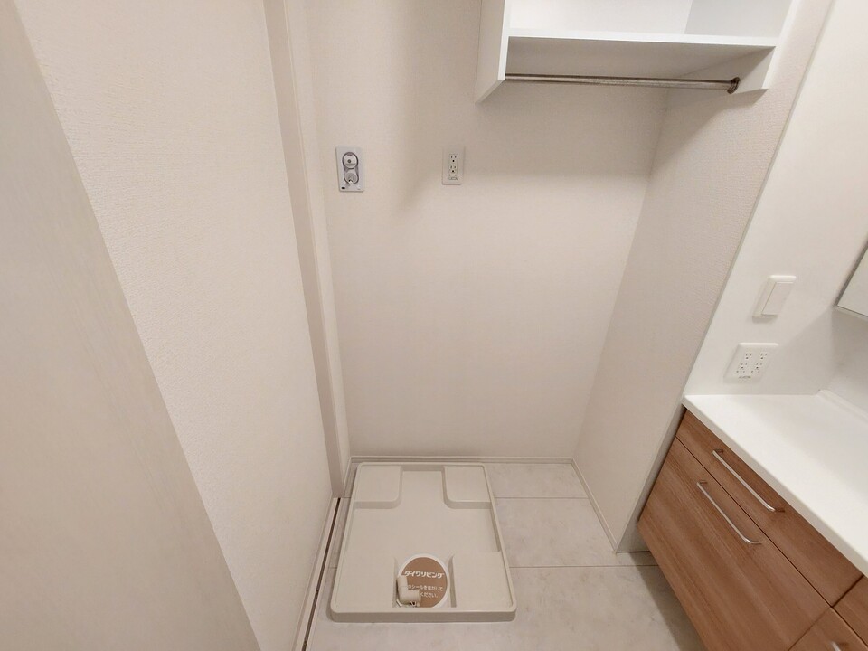 洗濯機置場