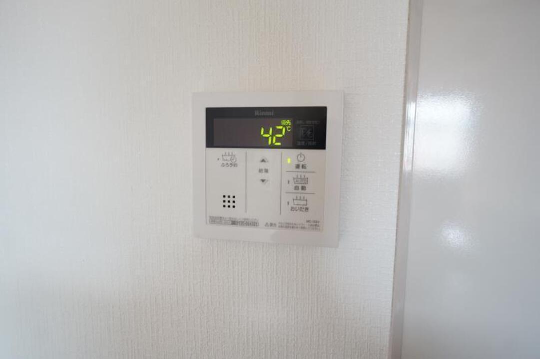 追い焚きパネル