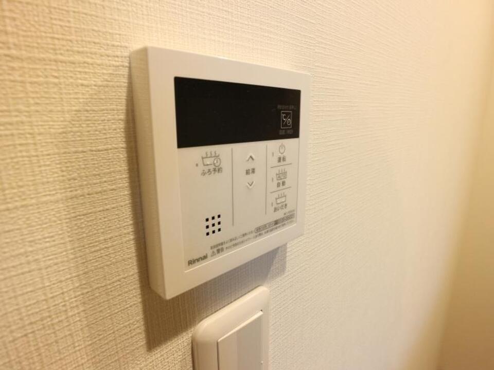 給湯パネル