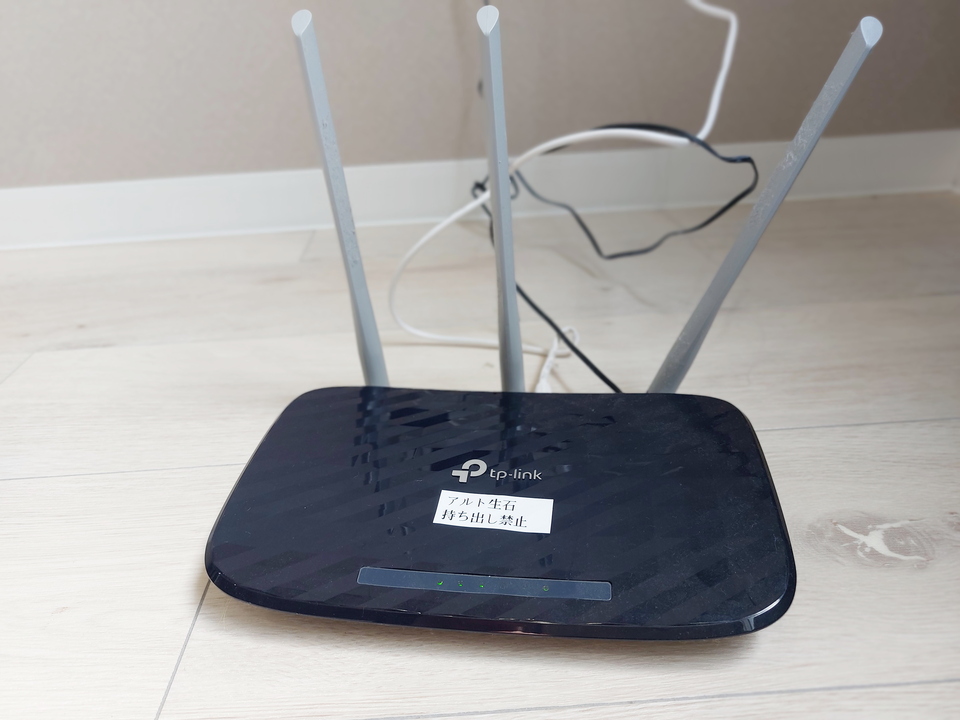 インターネット