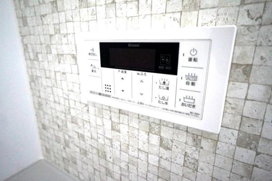 追い焚きパネル