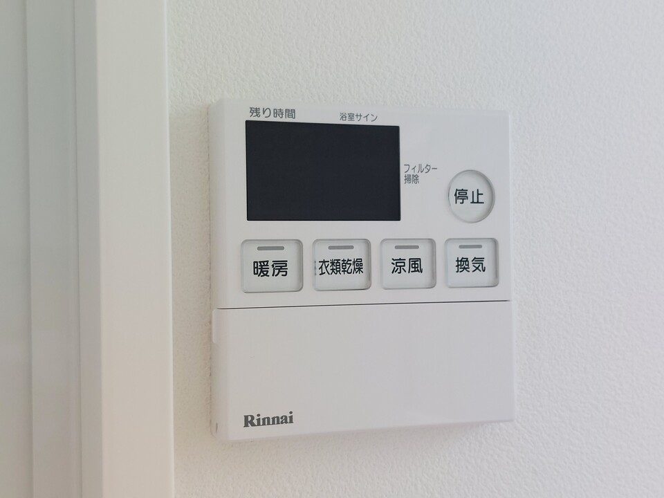 浴室乾燥機