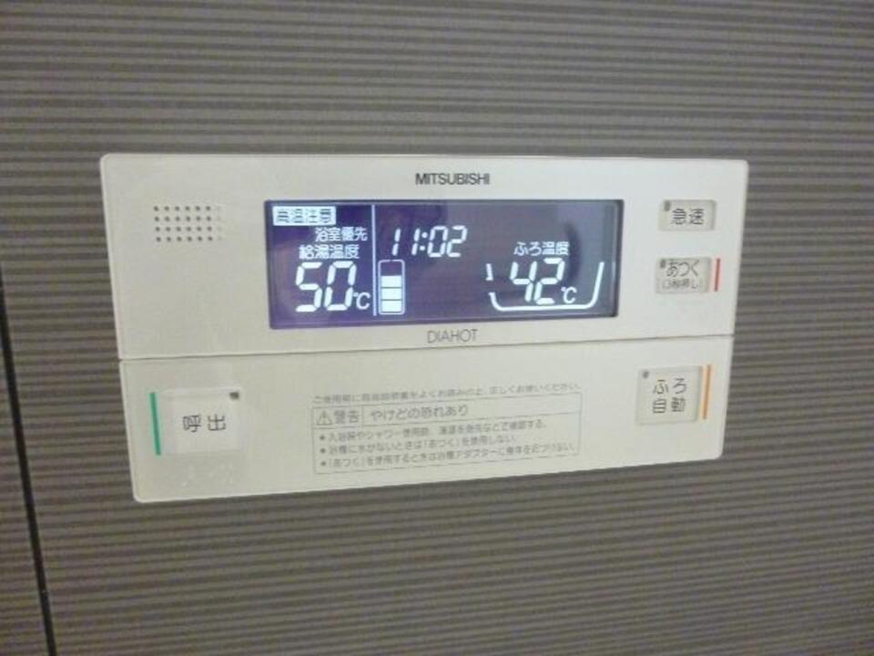 給湯パネル