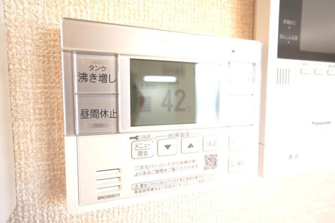 給湯パネル