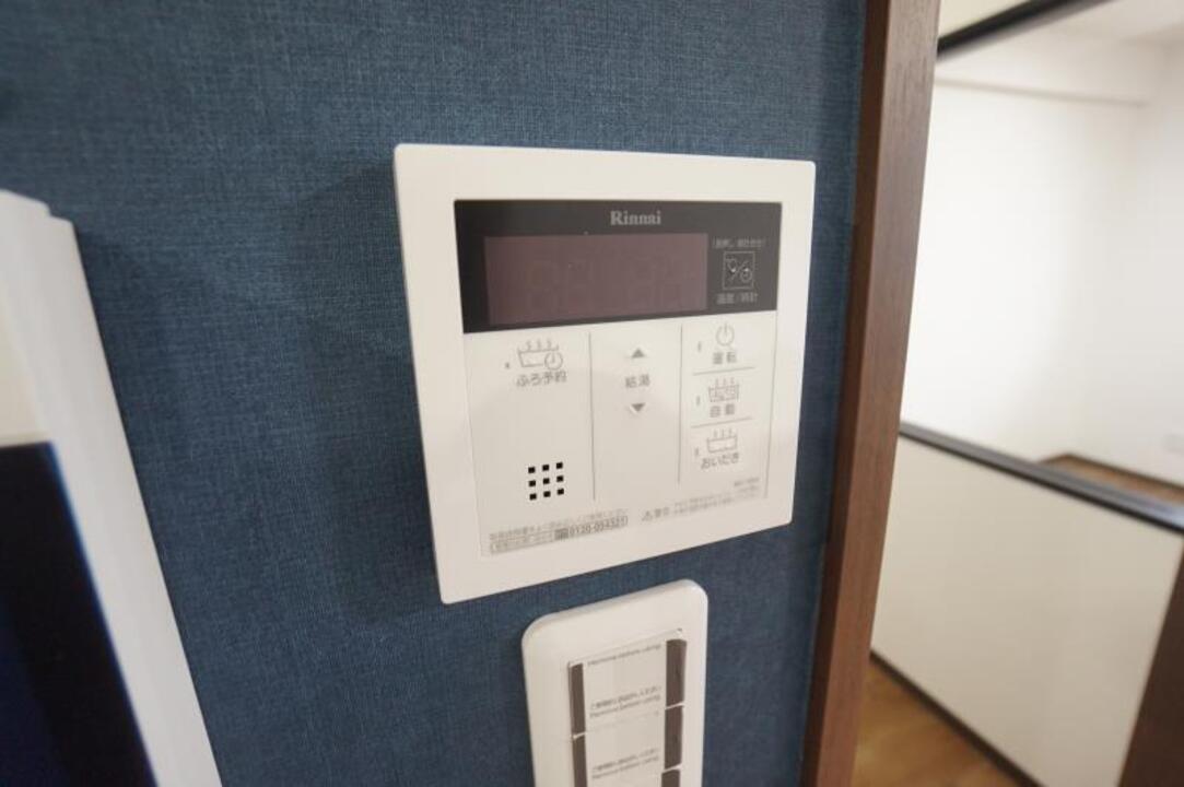 給湯パネル
