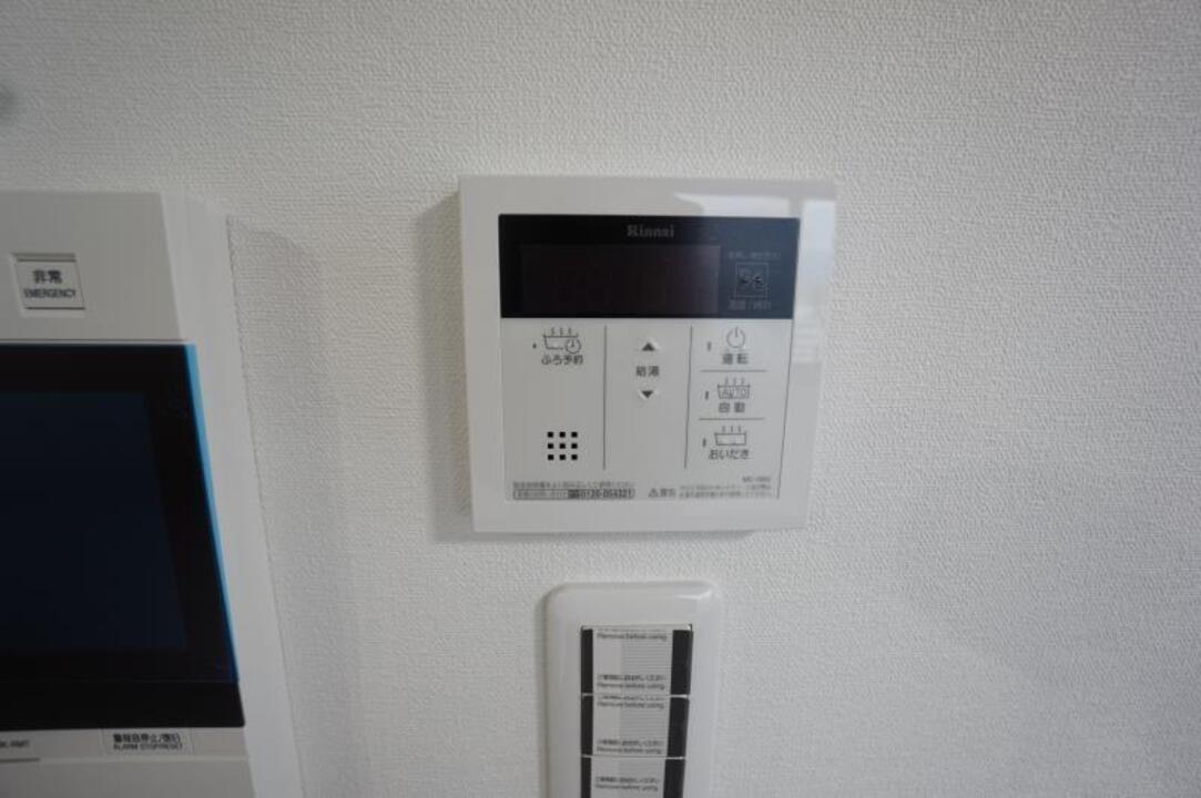 給湯パネル