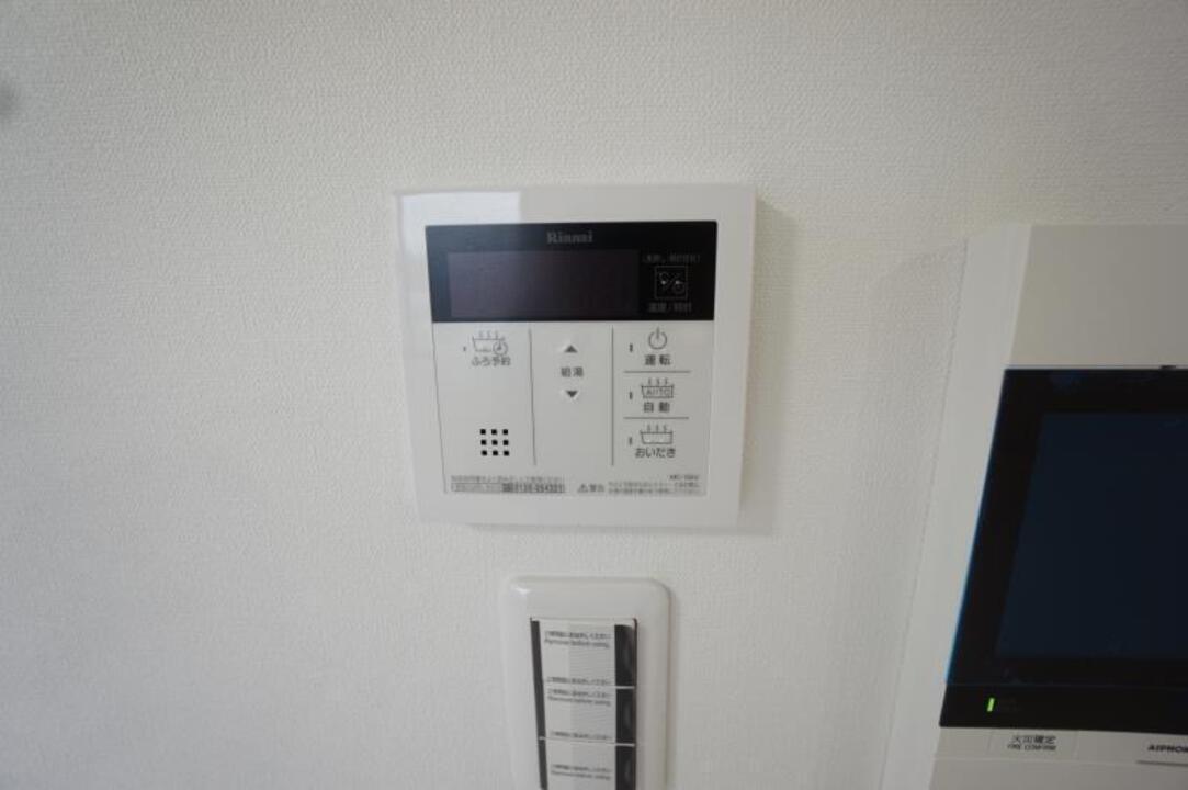 給湯パネル