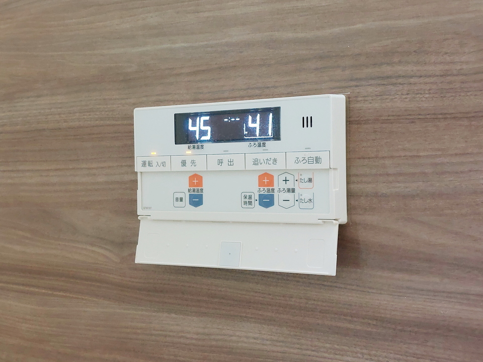 給湯パネル