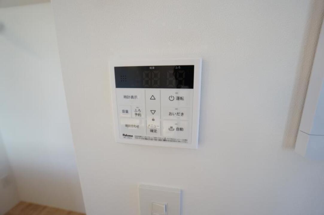 給湯パネル