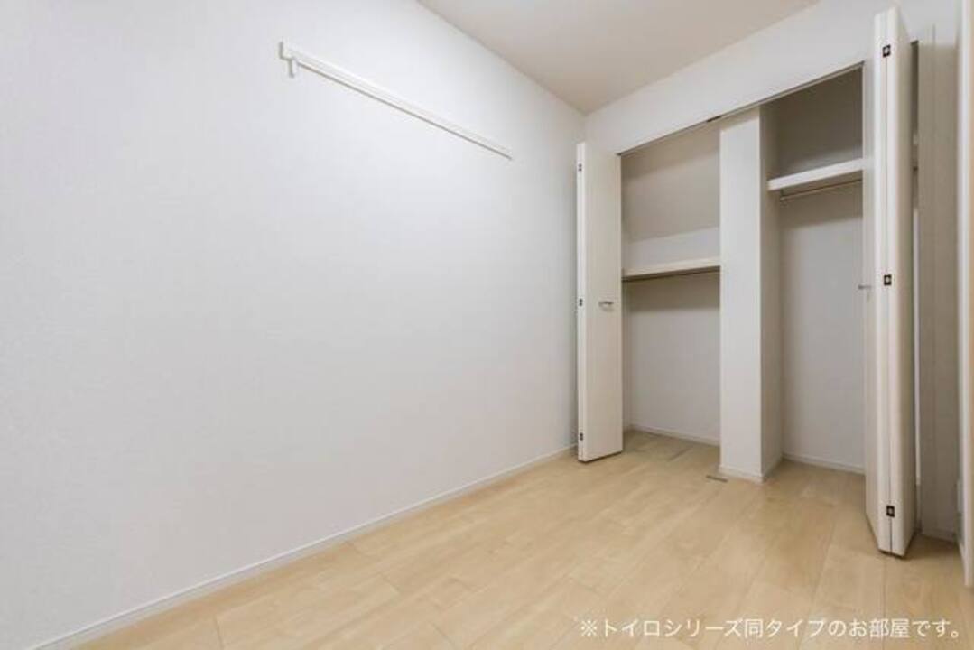 洋室