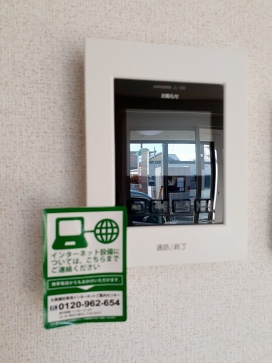 TVモニターホン