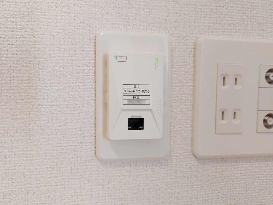 インターネット