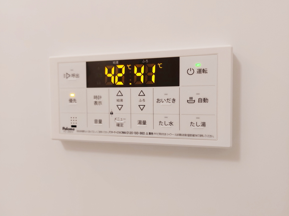 追い炊きパネル