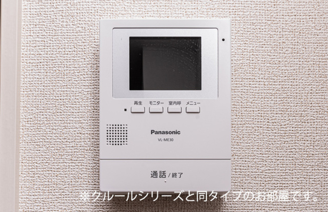 TVモニターホン