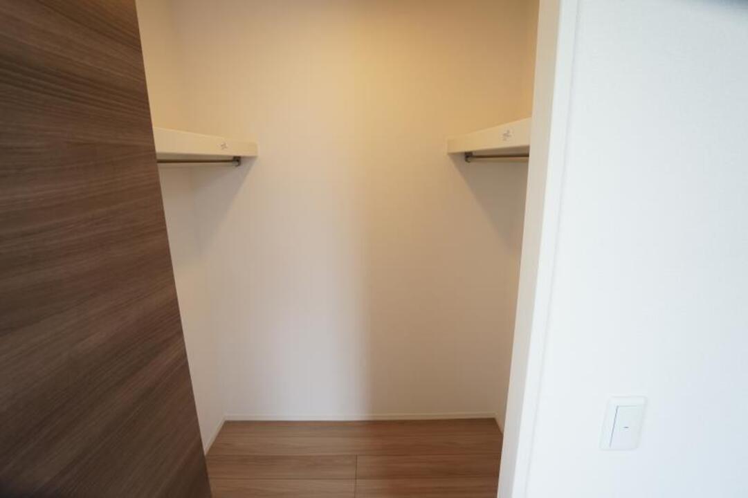 ウォークインクローゼット