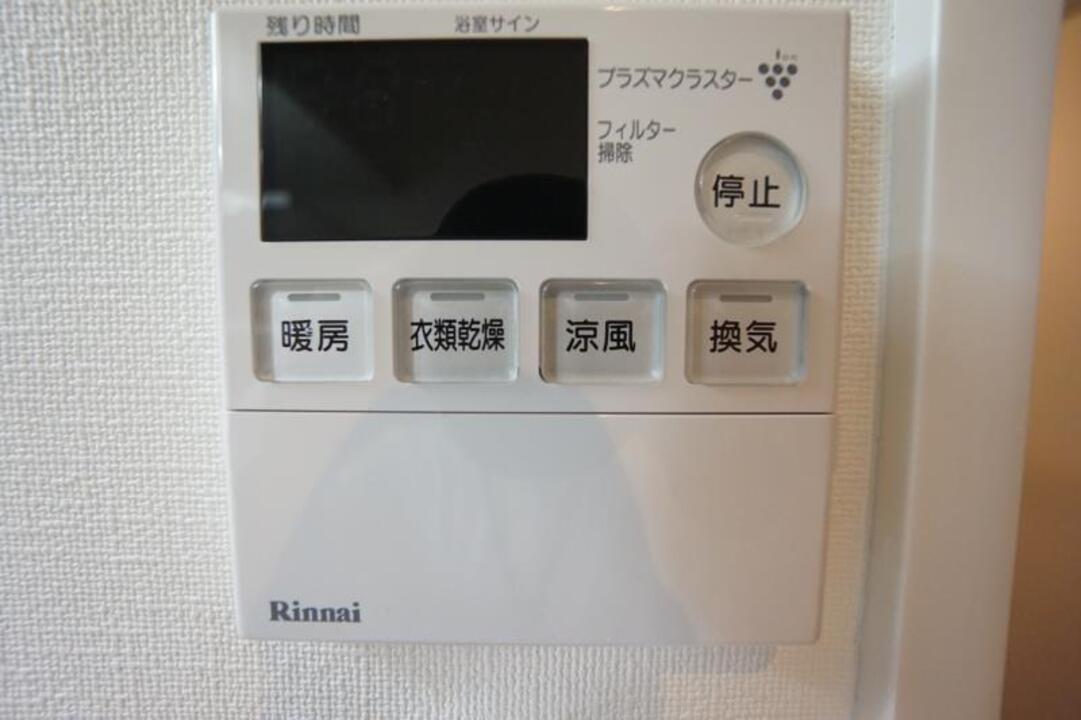 浴室