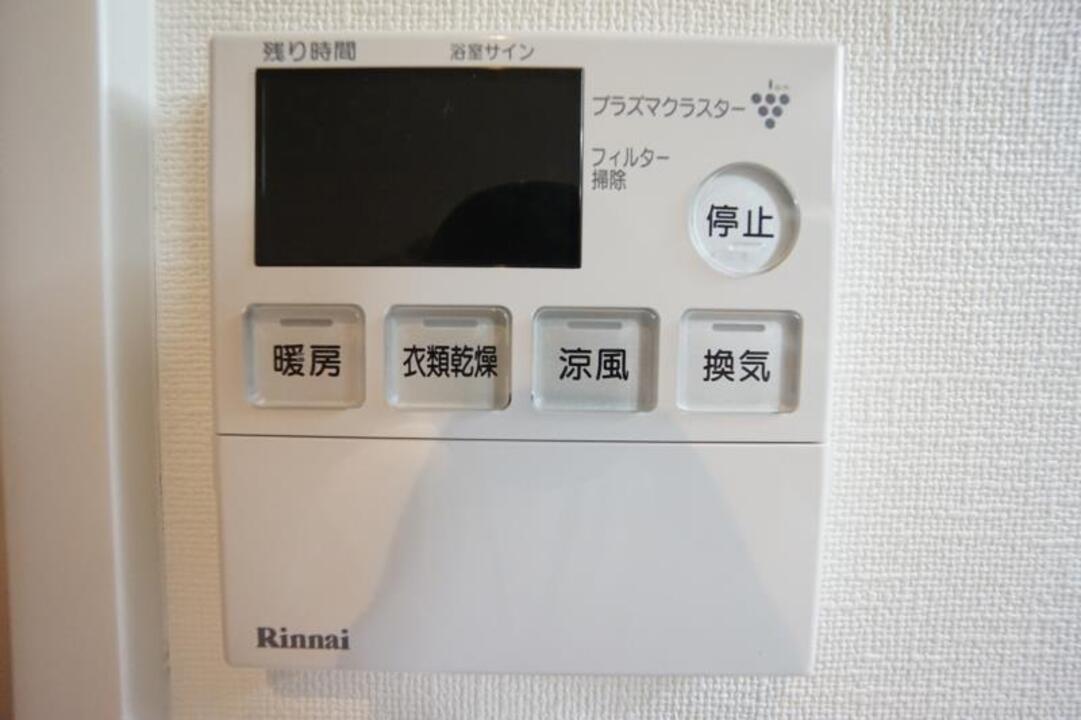 浴室乾燥機