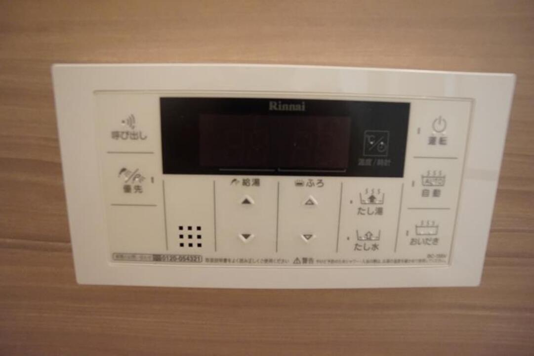 追い焚きパネル