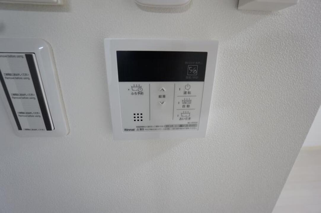 給湯パネル