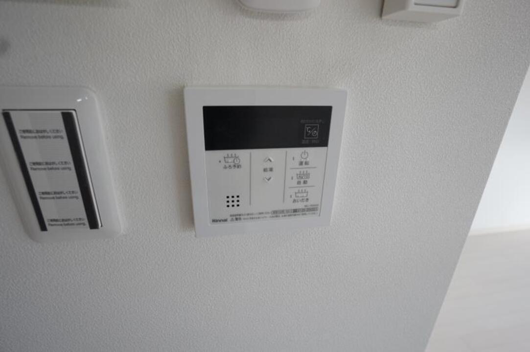 給湯パネル