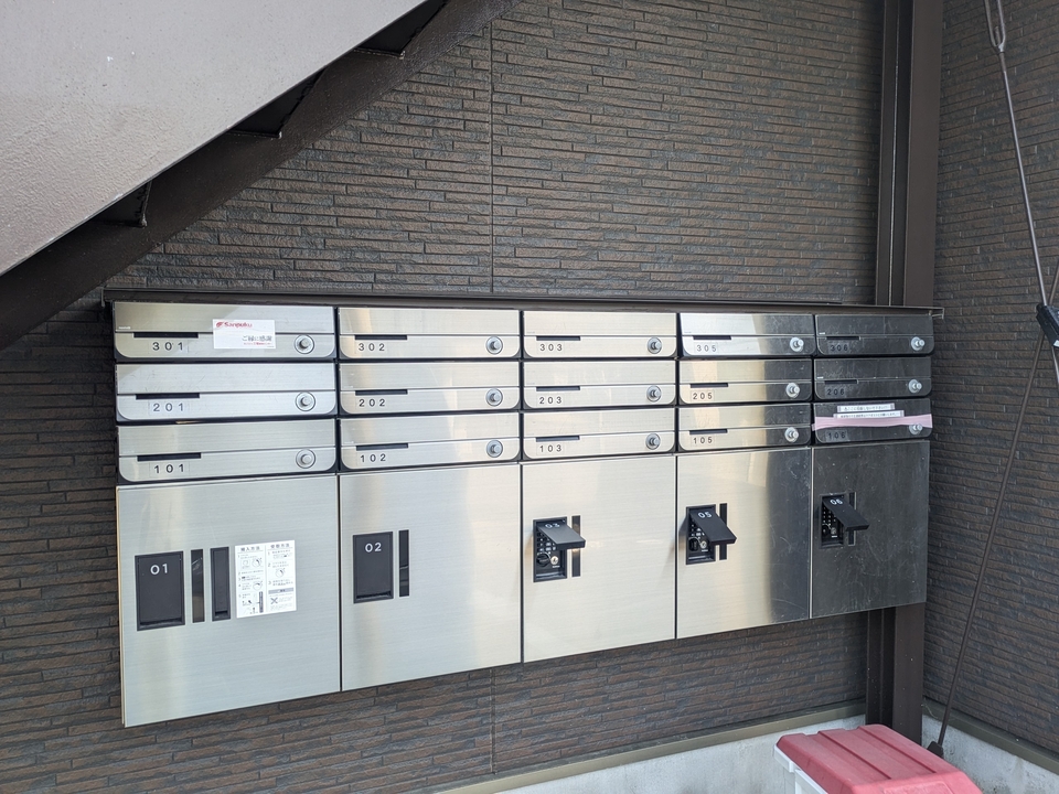 メールBOX