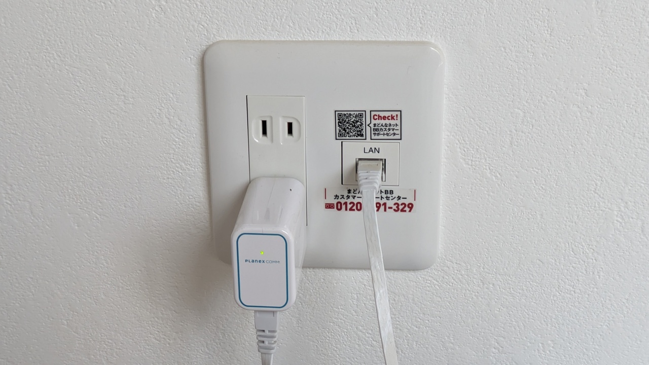 インターネット