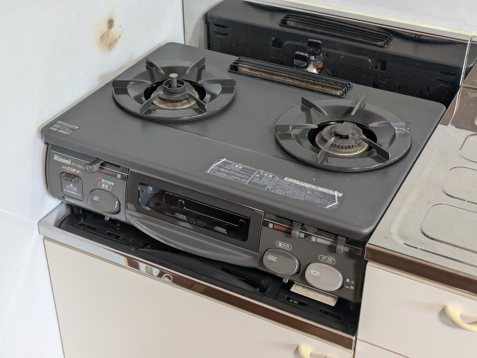 ガスコンロ