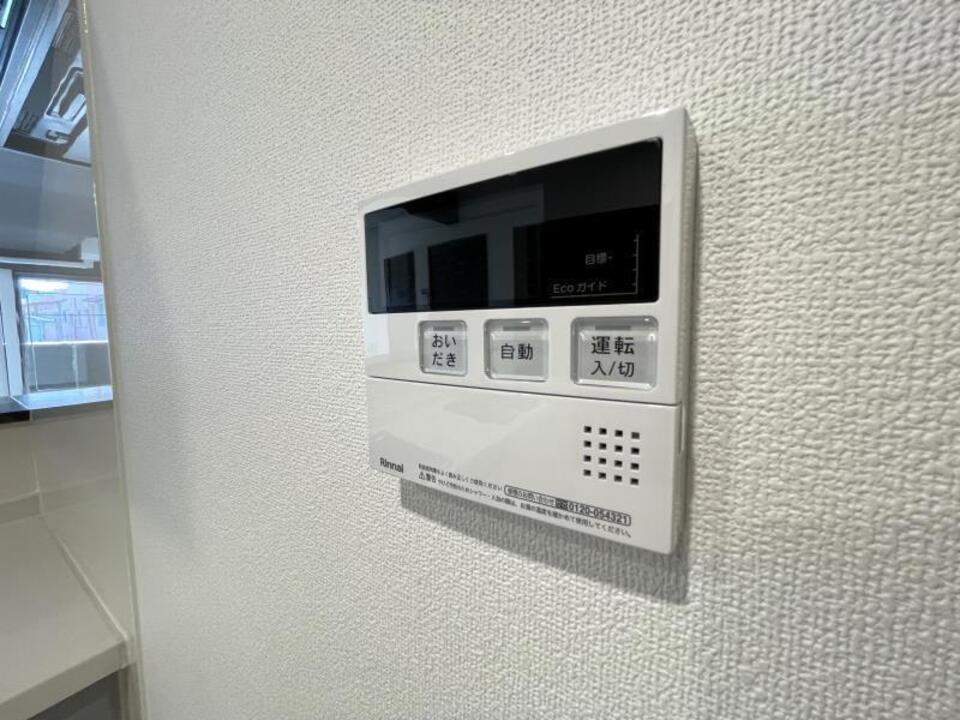 給湯パネル