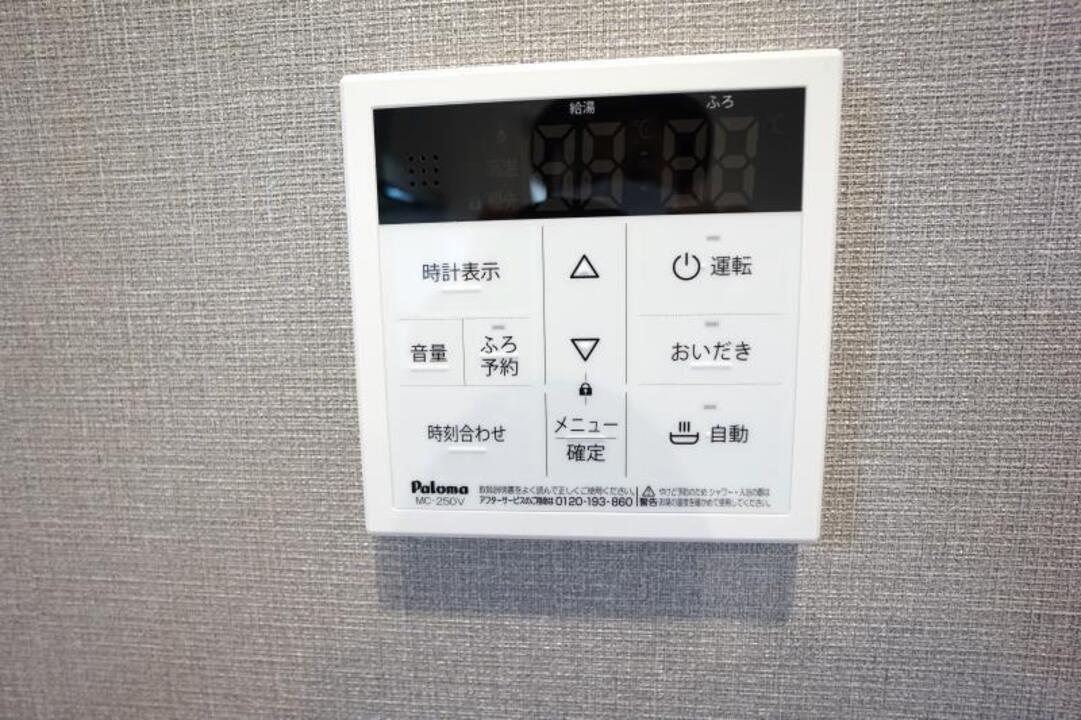 浴室
