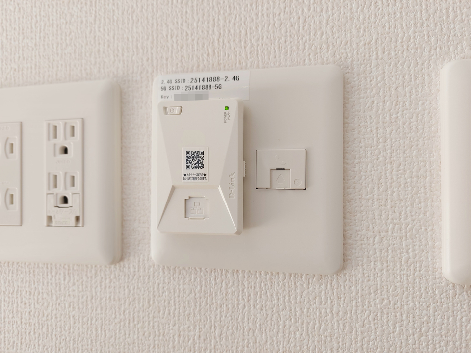 インターネット