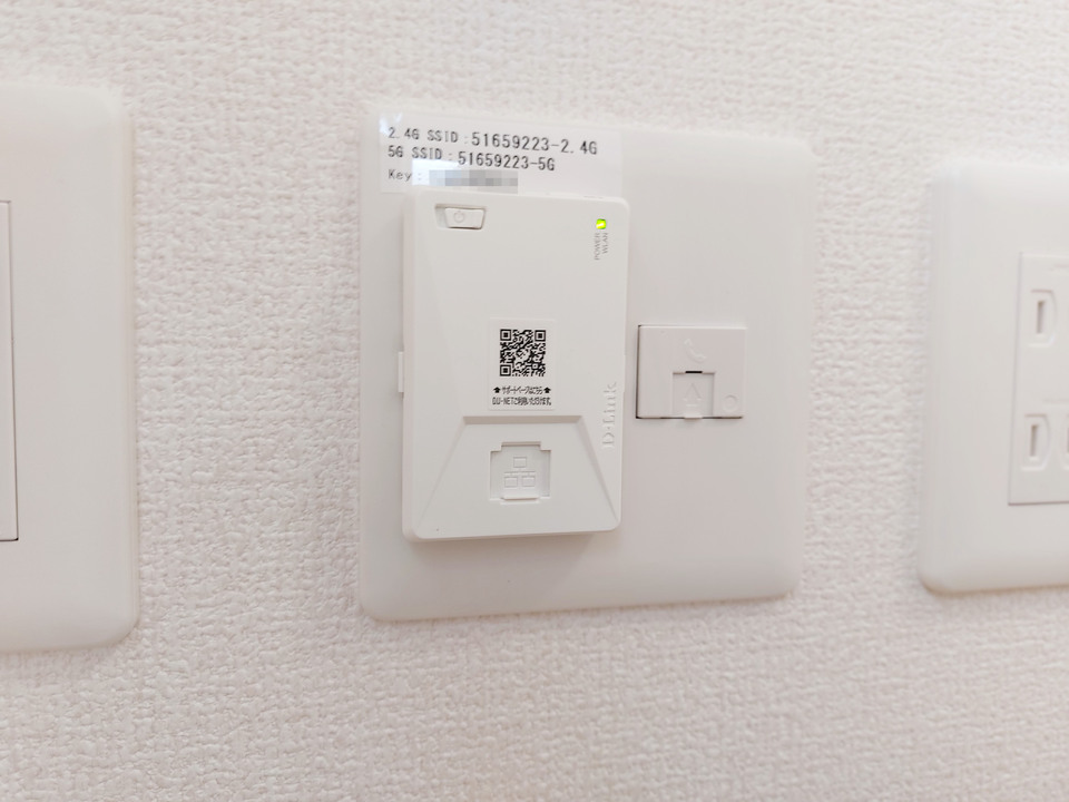 インターネット