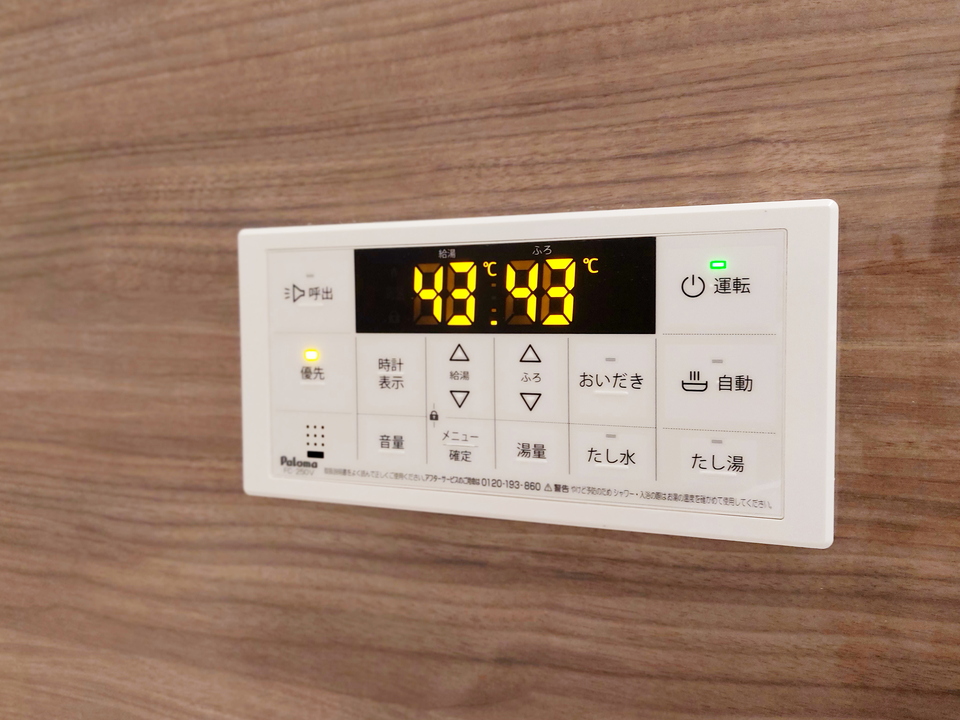 追い炊きパネル
