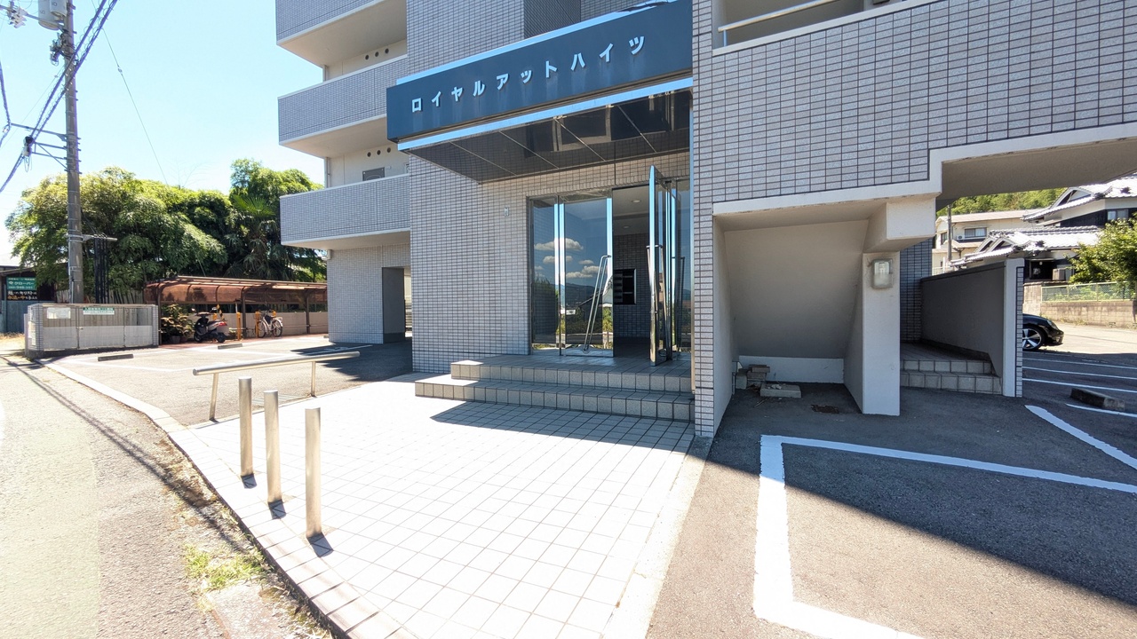 アプローチ