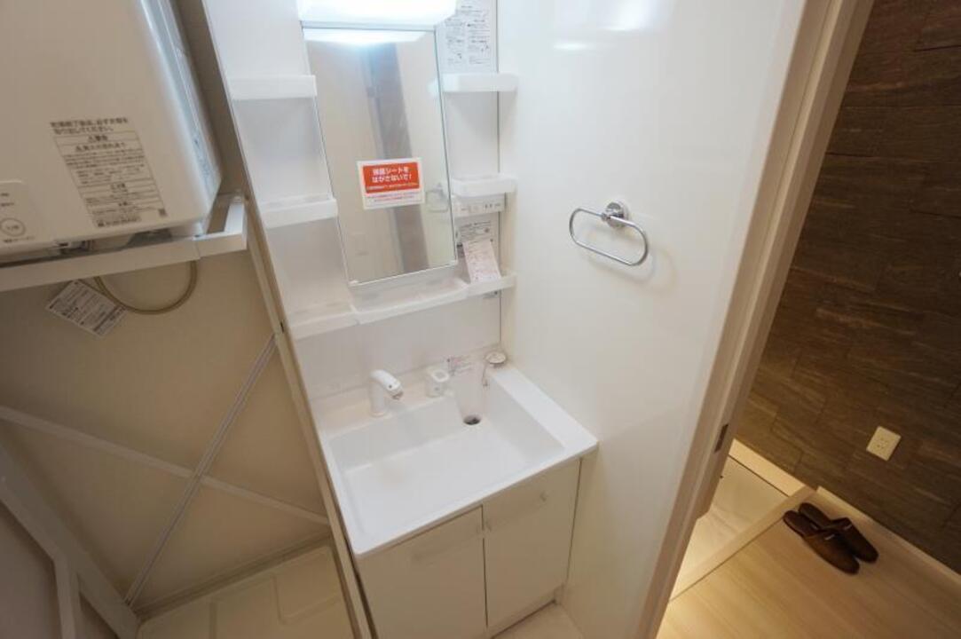 シャワー付洗面化粧台